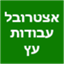 B144 Logo - Link to main page